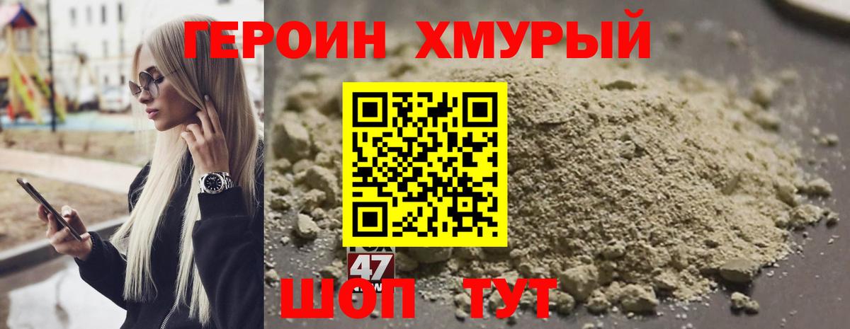 Кокаин  Метамфетамин  Меф МЯУ МЯУ   Alpha-PVP СК кристаллы  ГАШИШ  Вход с VPN  Изобильный  Бошки Шишки 