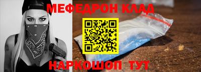 Альфа ПВП Краснодар