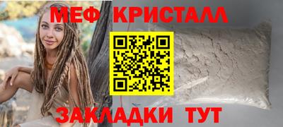 Альфа ПВП Краснодар