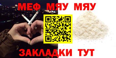 Альфа ПВП Краснодар