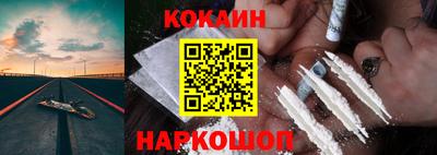 метадон Краснознаменск