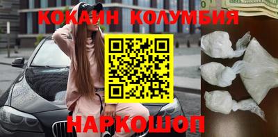 метадон Краснознаменск