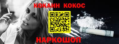 метадон Краснознаменск