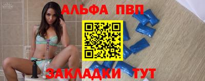 метадон Краснознаменск
