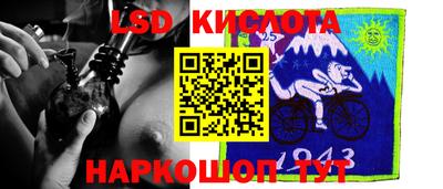 метадон Краснознаменск