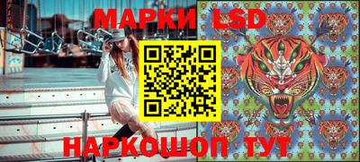 метадон Краснознаменск