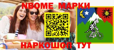 Альфа ПВП Краснодар