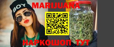 COCAINE Краснокаменск