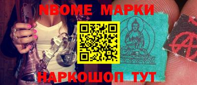 Альфа ПВП Краснодар
