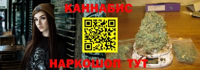 COCAINE Краснокаменск