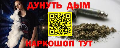 Альфа ПВП Краснодар