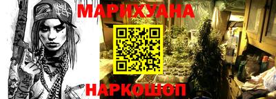 метадон Краснознаменск