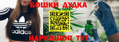 метадон Краснознаменск