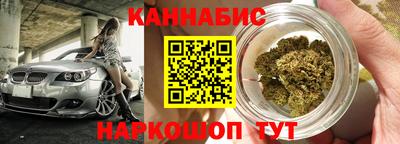 Альфа ПВП Краснодар