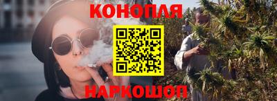 COCAINE Краснокаменск
