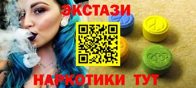 метадон Краснознаменск