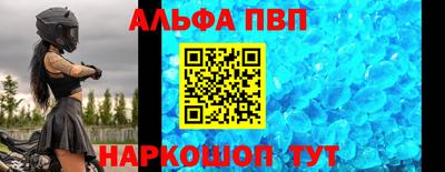 метадон Краснознаменск