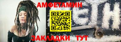 Альфа ПВП Краснодар