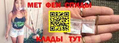 COCAINE Краснокаменск