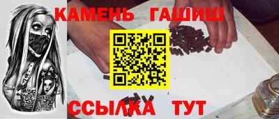 метадон Краснознаменск