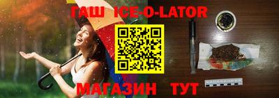 метадон Краснознаменск