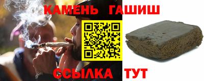 метадон Краснознаменск