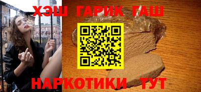 метадон Краснознаменск