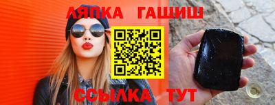 метадон Краснознаменск