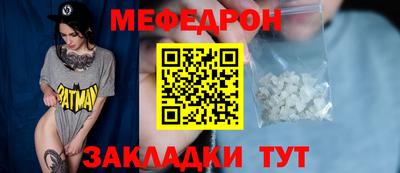 Альфа ПВП Краснодар